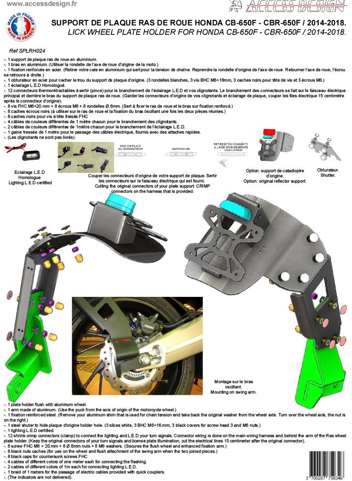 Honda CBR 650 F ABS RC96 [2017-2019] - NUMMERNHALTER ACCESS DESIGN HONDA CB650F