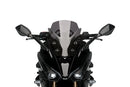 SUZUKI GSX-S 1000 GT [2025] - sportképernyő | Erősen tónusú | PUIG 21341F