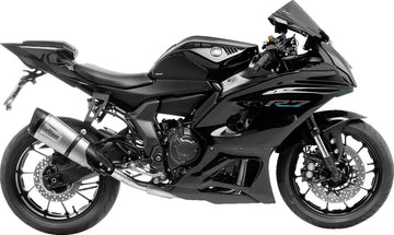 Yamaha YZF-R7 [LEOVINCE] – Hangtompító tartó