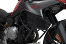 BMW F 750 GS [SW-MOTECH] – Ütőrúd