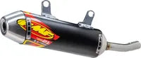 Husaberg TE 250 [2011-2012, 2014] - Powercore 2 Shorty Endschalldämpfer – Bild 7
