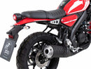 Yamaha XSR 125 [2021-2025] - hátsó védelem kiegészítő rúd közelről