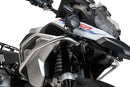BMW R 1250 GS [SW-MOTECH] – FELSŐ ÜTŐRÁD-1
