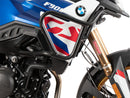 BMW F 900 GS [2024-2026] - Tartályvédő rúd fekete