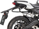 Honda CB 125 R [2018-2024] - fekete hátsó védőrúd