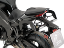 Kawasaki Z 1100 / SE [2026-] - C-Bow tartó