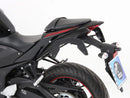 Yamaha YZF-R3 [2015-2024] - C-Bow oldalsó tartó-1