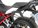 BMW R 1250 RS [2019-2025] - C-Bow oldaltartó-2