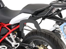 BMW R 1250 RS [2019-2025] - C-Bow oldaltartó-1