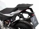 Aprilia Tuono V4 [2021-2024] - C-Bow oldalsó tartó-1