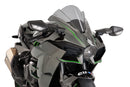 KAWASAKI NINJA H2 [2020] - Z-Racing képernyő | Színezett | PUIG 7631H