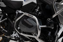 BMW R 1250 GS [SW-MOTECH] – Ütőrúd-2