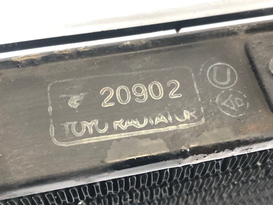 Honda ST 1100 SC26 Pan European [1990] - Radiátor