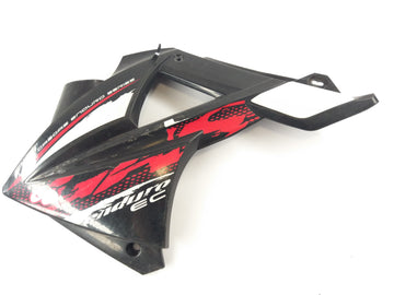 Gas Gas FSR 450 [2008] - Tankfedel bal