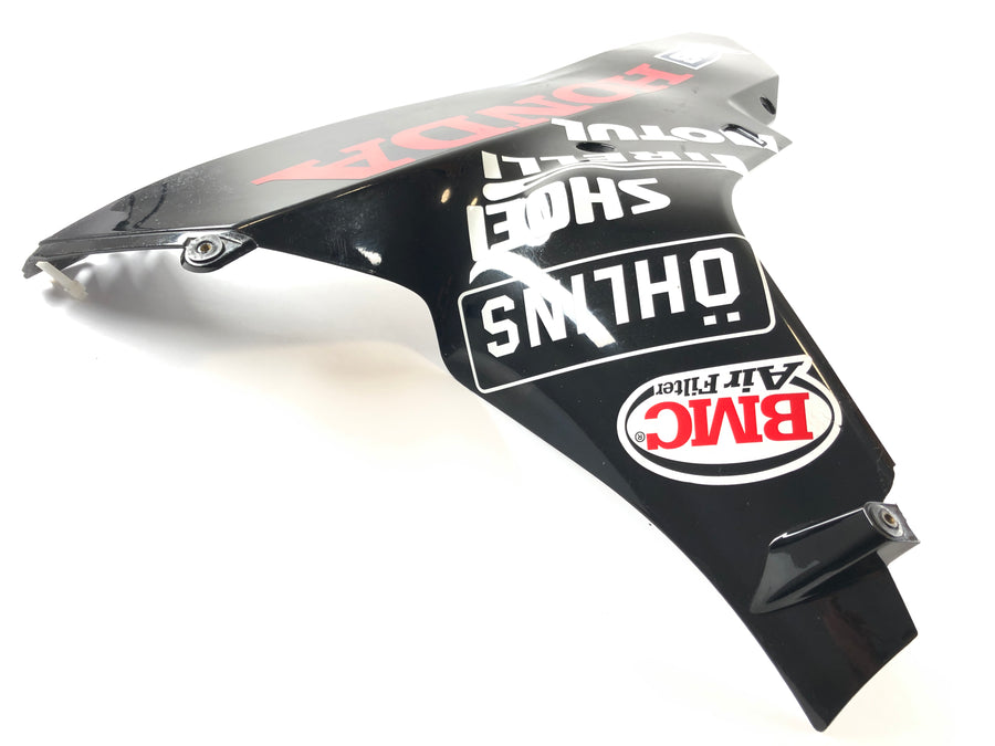 Honda CBR 1000 RR SC57 [2006] - Alsó oldalburkolat jobb oldali