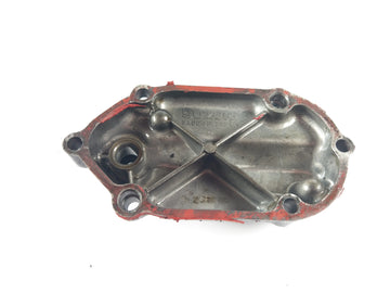 Suzuki DR 650 SP42B - Motorfedél váltó tengely - 0
