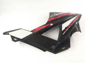 Gas Gas FSR 450 [2008] - Tankfedel bal - 0