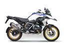 BMW R 1200 GS LC [2013-2018] – Nagy teherbírású tartályvédő rúd