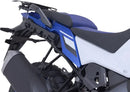Suzuki V-strom 1050 [SW-MOTECH] – PRO oldalsó csomagtartó