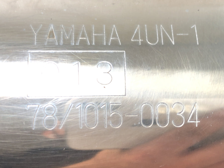 Yamaha TRX 850 4UN [1996] - Kipufogó hátsó hangtompító hangtompító bal
