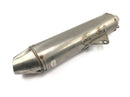 Suzuki RM Z 250 RJ41A [2007] - Hangtompító kipufogó hátsó hangtompító becsúszás-4