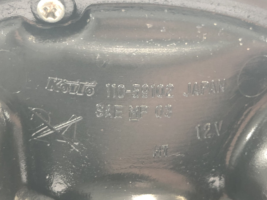 Suzuki GSX R 1000 WVB6 K6 [2006] - Fényszóró lámpa betét