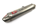 Suzuki RM Z 250 RJ41A [2007] - Hangtompító kipufogó hátsó hangtompító becsúszás-1