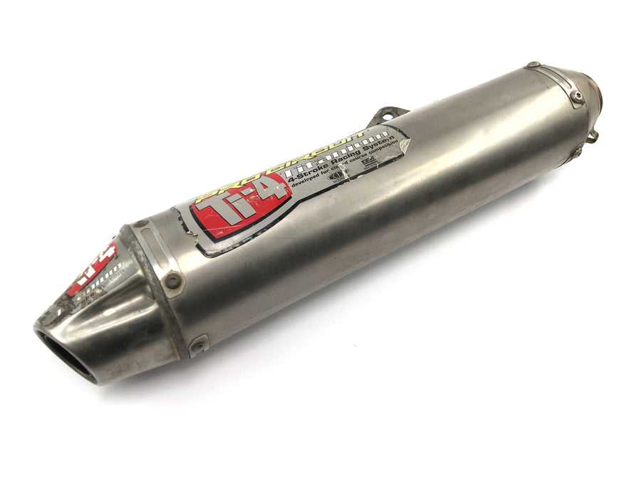 Suzuki RM Z 250 RJ41A [2007] - Hangtompító kipufogó hátsó hangtompító becsúszás
