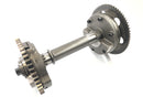 Kawasaki VN 1500 Classic VNT50D [2001] - Balance shaft-4