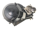 Yamaha XT 600 E 3TB [1996] - Generátor burkolat motorburkolat-1