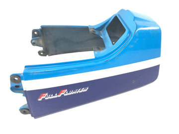 Suzuki RG 250 Gamma GJ21D [1987] - Hátsó burkolat hátsó rész