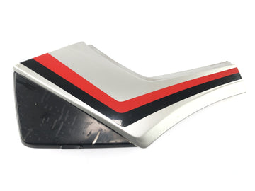 Honda CBX 750 RC17 [1984] - Oldalburkolat bal oldali panel burkolat