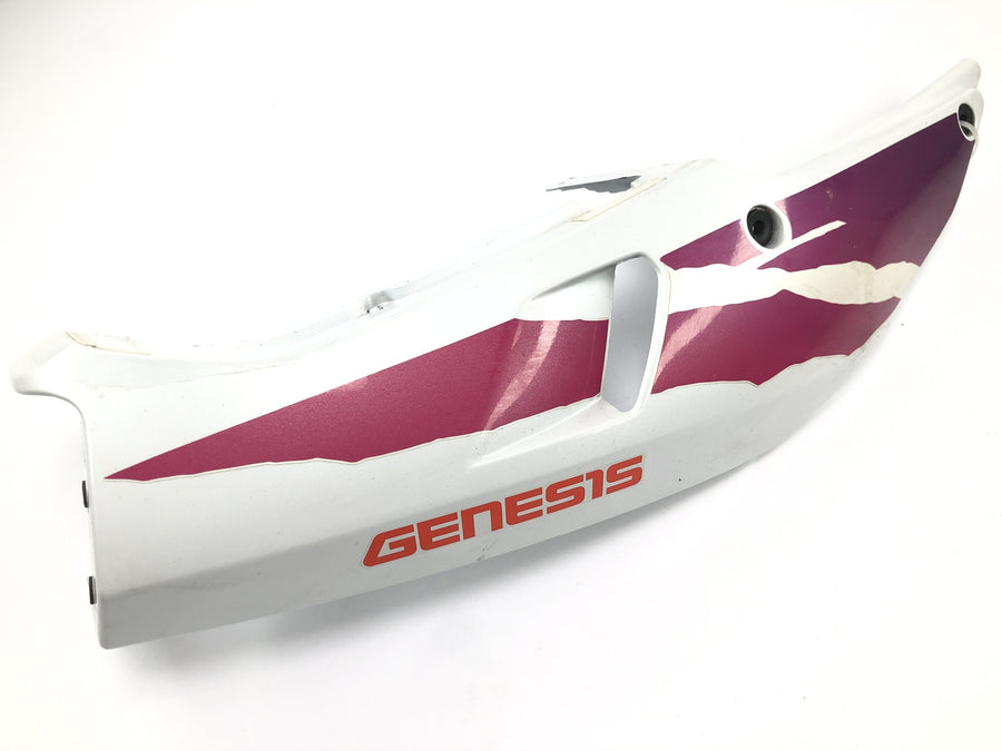 Yamaha YZF 750 R 4HN [1995] - Hátsó panel oldalsó panel jobb oldali panel