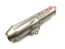Suzuki RM Z 250 RJ41A [2007] - Hangtompító kipufogó hátsó hangtompító becsúszás-2