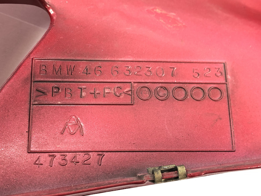 BMW K 1100 RS [1994] - A burkolat oldalsó része oldalsó panel bal