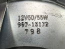 Yamaha V Max 1200 2LT [1998] - Fényszóróbetétes első fényszóró H4 12V 60/55W-4