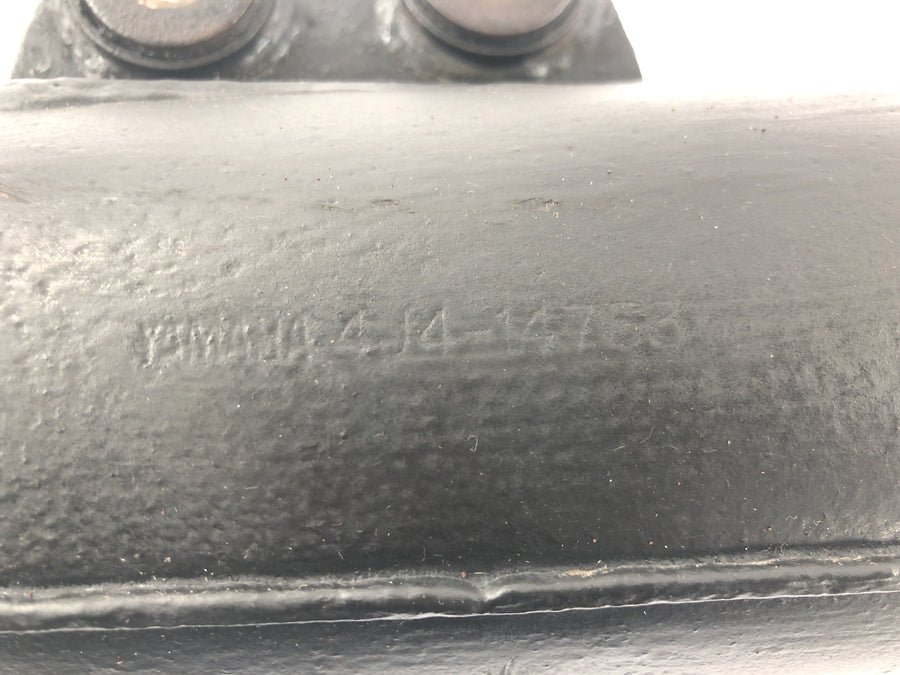 Yamaha DT 175 2K4 [1982] - Kipufogó hangtompító kipufogórendszer