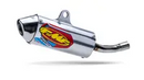 Husaberg TE 250 [2011-2012, 2014] - Powercore 2 Shorty Endschalldämpfer – Bild 3