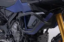 Suzuki V-Strom 800 [2024-2026] - Ütőrúd SBL.05.845.10001/B verzió - 5. ábra