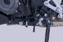 Suzuki GSX-8R 800 [2024-2026] - sebességváltó kar - 5. kép