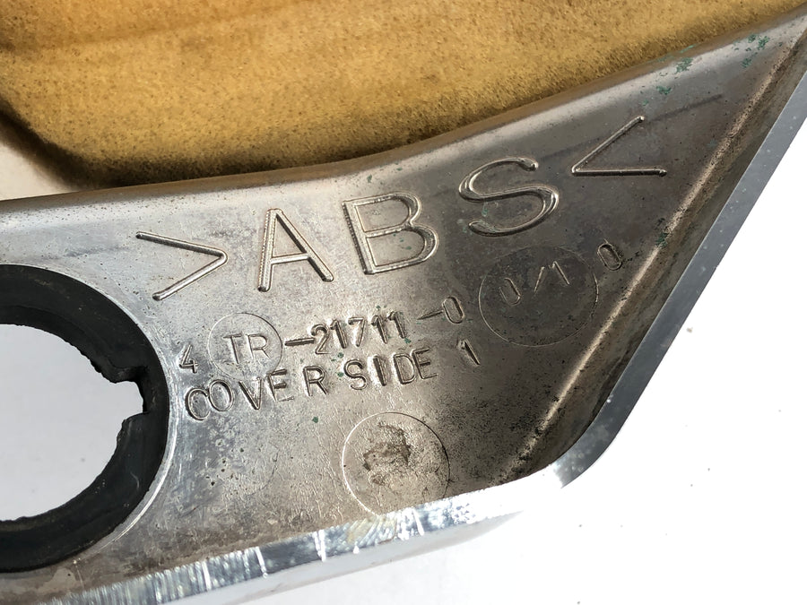 Yamaha XVS 650 Drag Star 4VR [1997] - Bal oldali panel