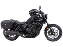 Honda CMX 1100 Rebel [2025] - Tankgyűrű Basic incl. megfelelő tanktáska-5