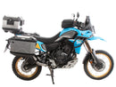 Yamaha Ténéré 700 Rally [2025] - felcsavarozott táskatartó-1
