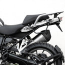 BMW R 1200 GS LC [2013-2018] - Seitlicher Rahmen GS LC