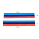 BMW R 120 G/S [2004-2012] - Motorsport-Aufkleberstreifen H9 – 1 Meter